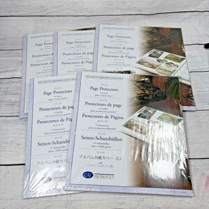 Lot 5 packs of Creative Memories 12x12 Page Protectors (Old Style) 2004 Sealed